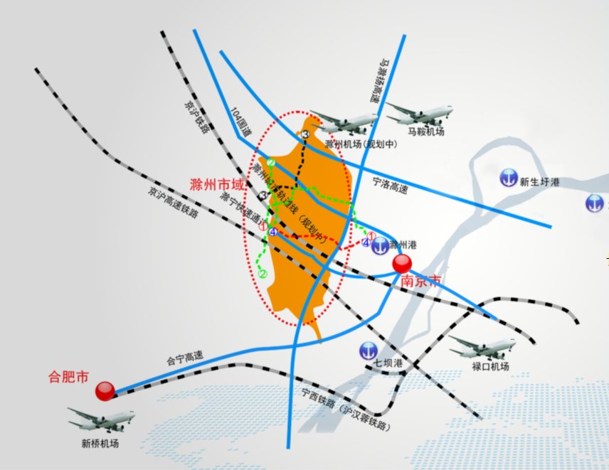 滁州市|2021滁州土地推介会顺利举行，24幅优质地块集中亮相！