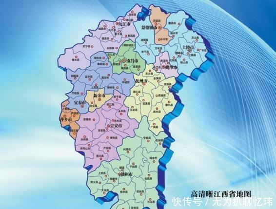 中国这两个县,名字的读音正好一样,分属