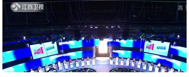 孟非|“非诚勿扰”女嘉宾曝光：不给工资，凭什么给你录节目！