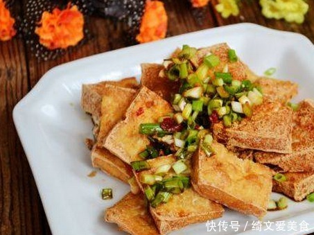 老小|豆腐别再煮着吃,试试这种新做法,豆腐也能金黄酥脆,老小抢着吃