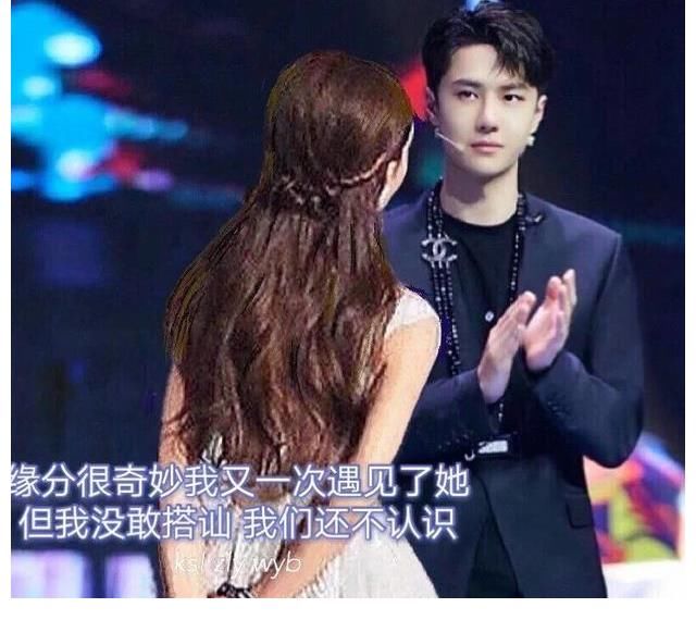 赵丽颖王一博王炸姐弟的小作文，是一个小姐姐配的字，来磕糖