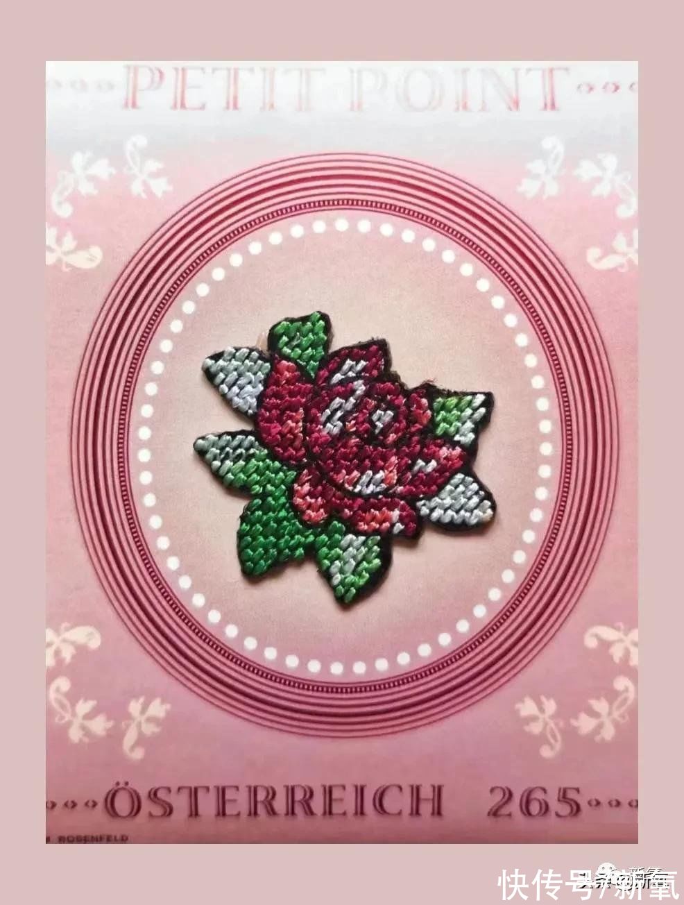 中秋节$《斛珠夫人》开播，我却被邮票吸引