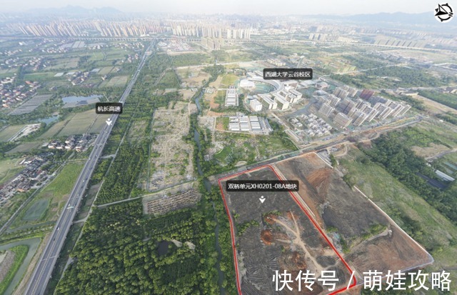 竣工|杭州一宅地商品房只卖给特定人才，限价2万5，限售10年！
