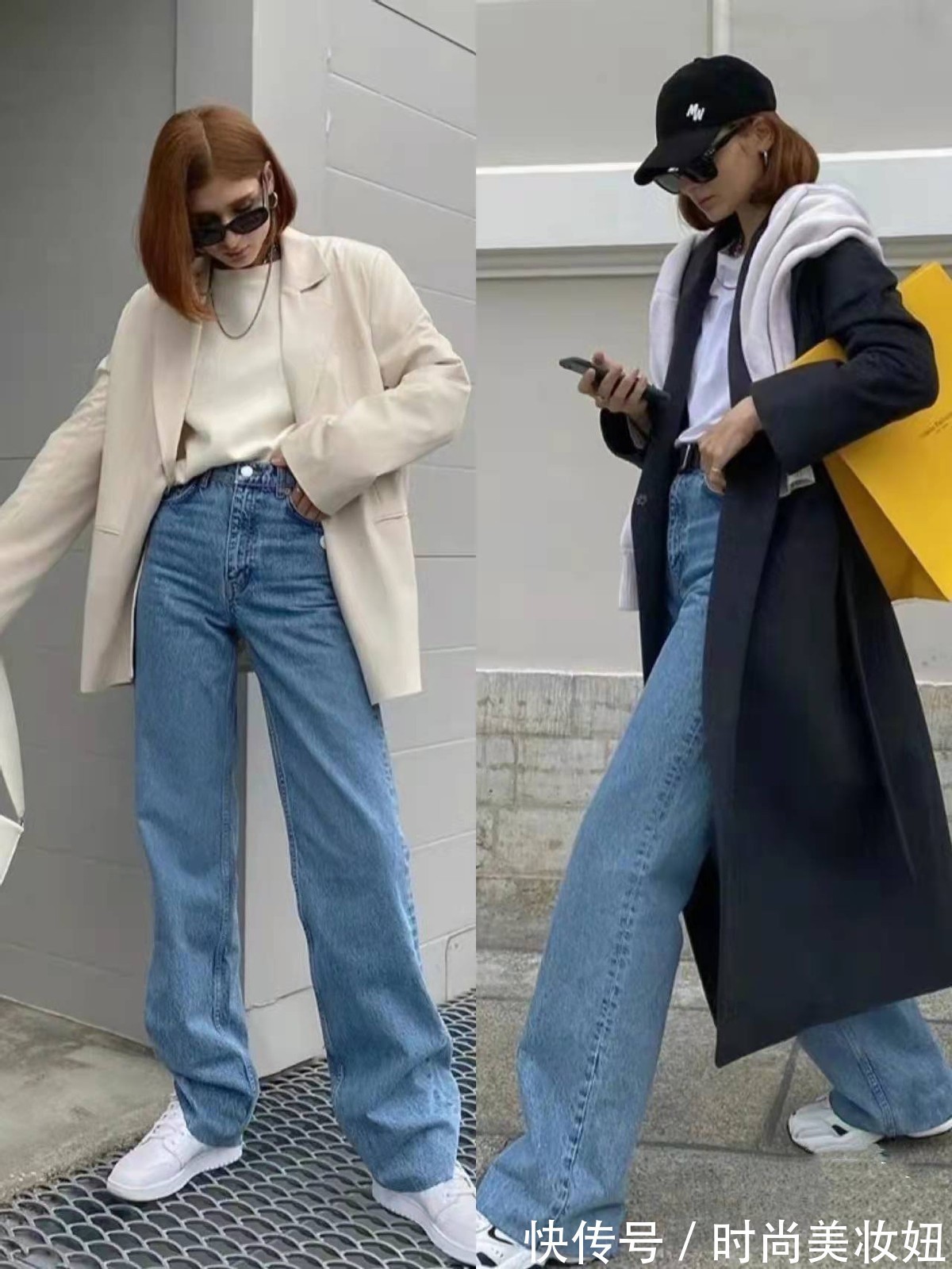 利落 40+女人别穿得太花哨,越简单越显气质,基础款也能穿出高级范