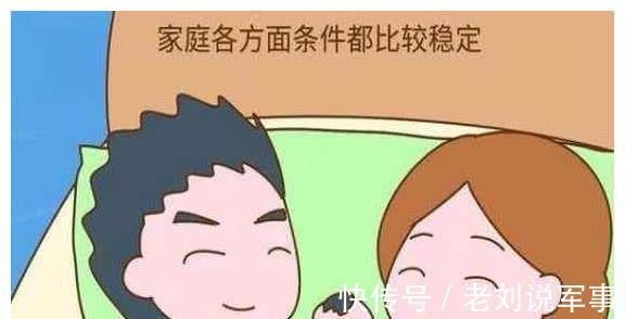 生育|赶在这三个时间段怀上的宝宝,出生后会更健康更聪明!