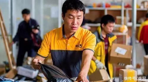 哥哥们|快递来了不要着急，千万不要上当，有一种骗局叫“货到付款”
