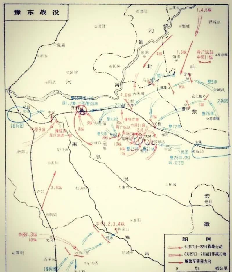 撤出|豫东战役第三阶段，华野撤出战场为何被动？伤员太多影响部队机动