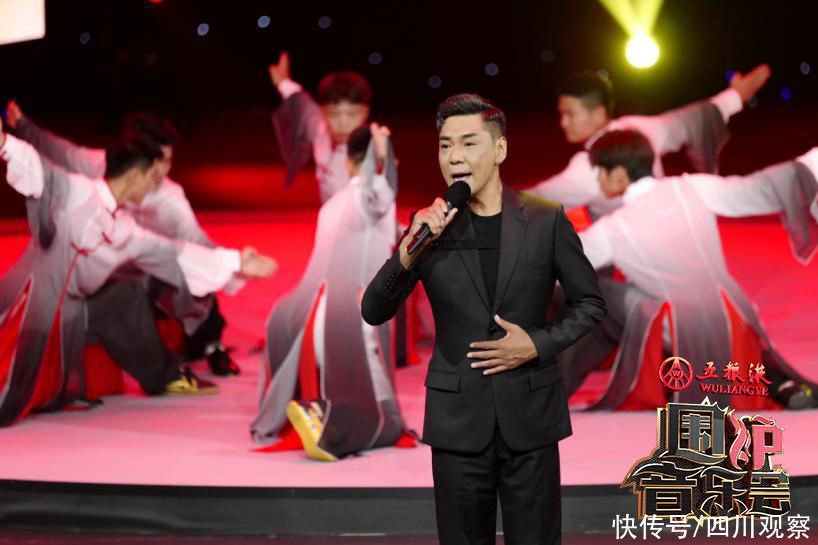 特别节目|《围炉音乐会》“百年情 围炉歌”第三期 今晚四川卫视见