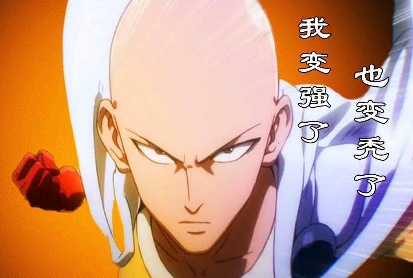 汪东城|巅峰鬼灭之刃都没超越的动漫,粉丝等了快三年,终于有消息了