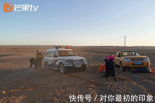 大熊猫|芒果TV《微光者》高燃收官!走最难的路,见最可爱的人|导演手记