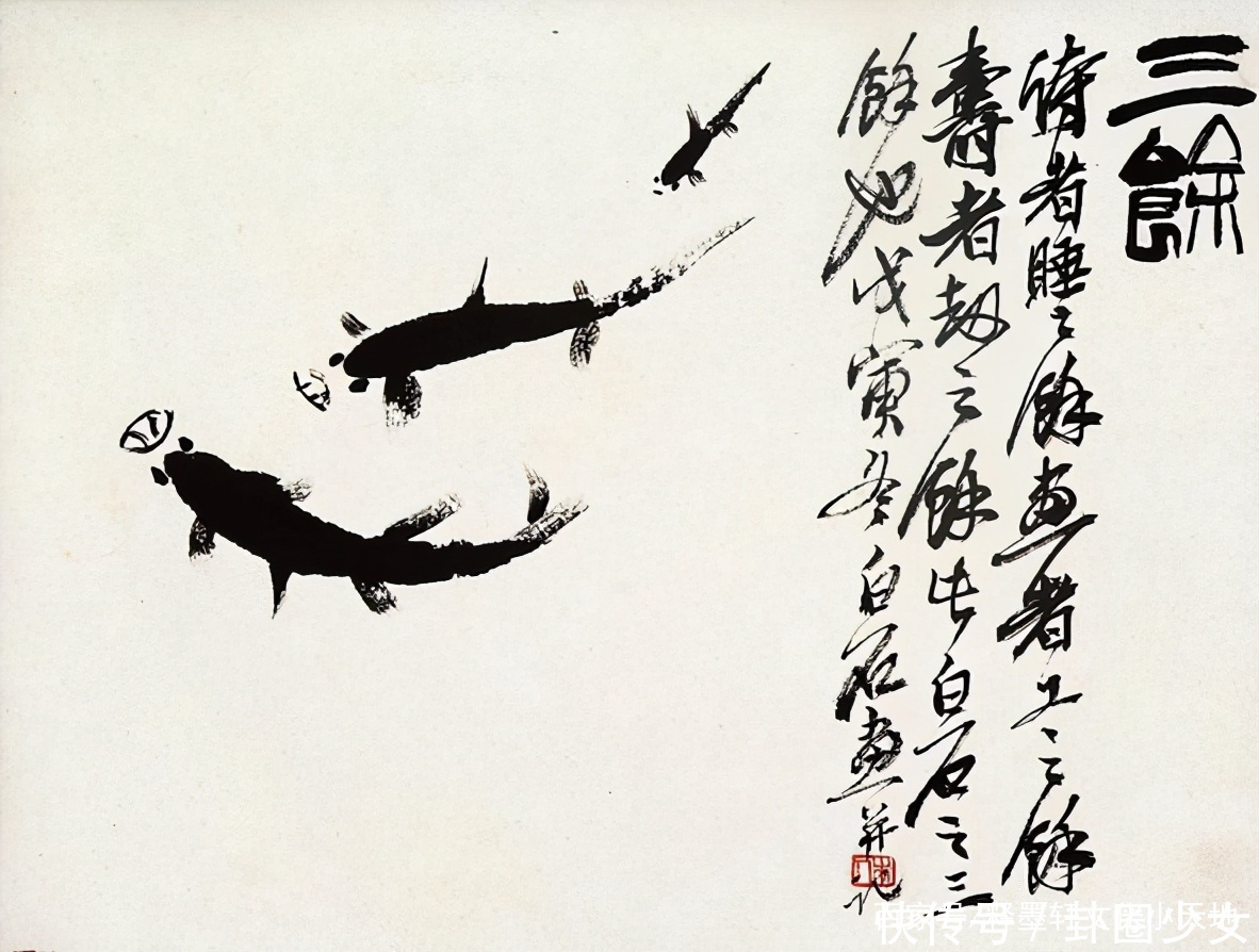 螃蟹&齐白石4幅作品一共50多笔,估价超过8.7个亿,不服不行!