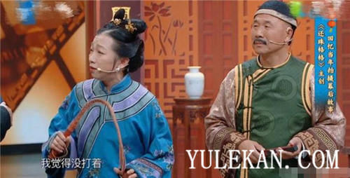 《王牌对王牌5》赵薇在剧组还被打哭？当年差点演了紫薇？