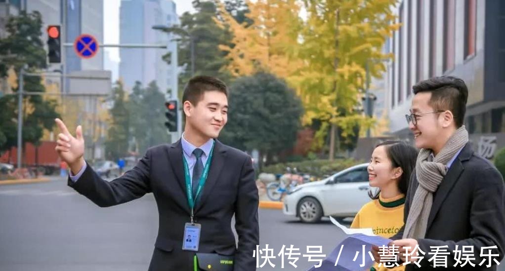 阴阳合同|房产中介会不会取消?国家已经出手整顿,未来趋势比较明确
