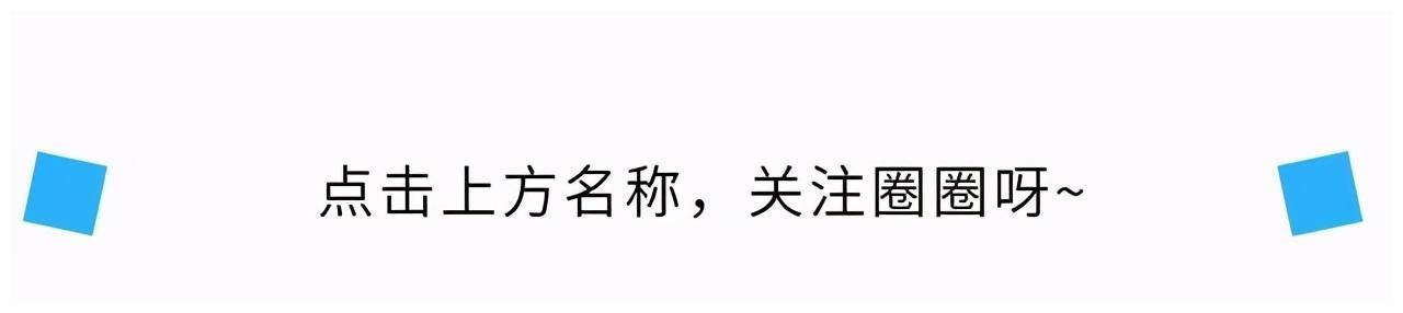 《创造营2021》顺利成团出道，《青春有你3》却为何面临停播？