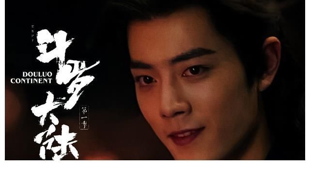 斗罗大陆|斗罗大陆获得“最受欢迎网剧奖”,它最成功的地方,就是文化输出