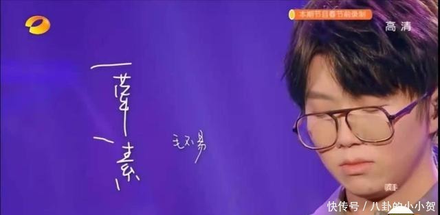 毛不易《一荤一素》创作背景曝光,真相扎心那个人再也没有回应