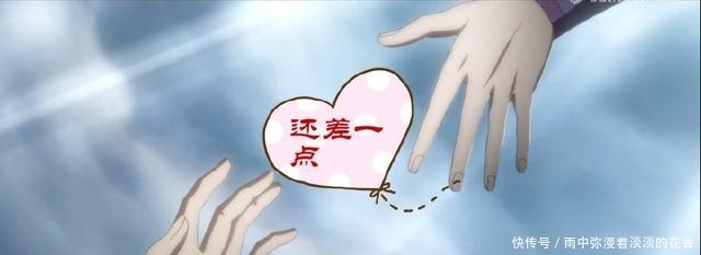 羡慕|魔道祖师羡慕!羡羡的初吻就这样没了,可怜的汪机还不知情