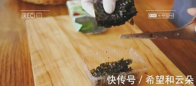 今天的早餐吃太撑了，米饭这样做，颜值高又美味，最后没管住嘴！