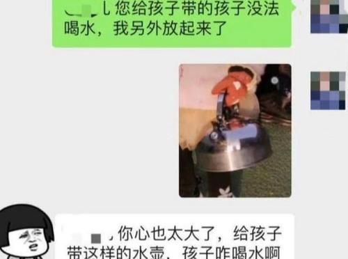 幼儿园奇葩作业又火了：这届爸妈太实诚，老师笑出腹肌，哈哈哈哈