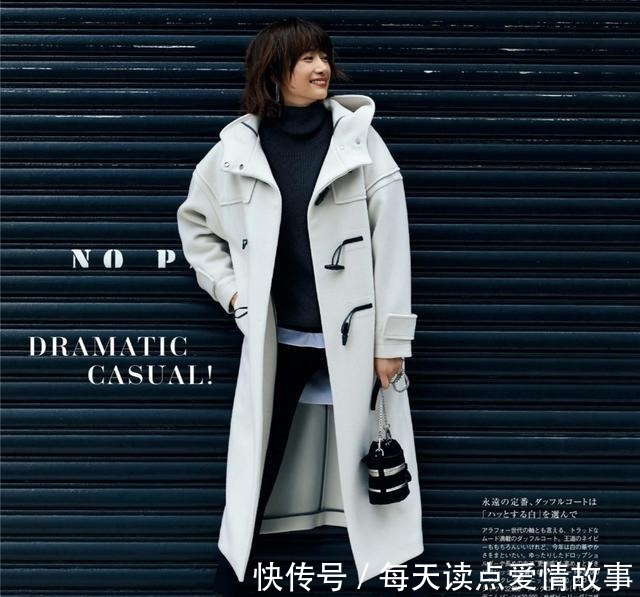 颜色 聪明女人穿大衣先选颜色,这三款很热门,时尚洋气显档次!