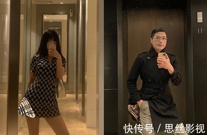 高质量|媒体评“人类高质量男性”，“审丑”畸形该停了，网络也不应助推