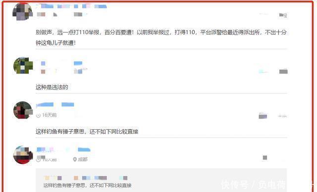 男子在湘江用“可视化锚鱼”几十斤的大鱼接连的上岸，网友能钓光湘江的鱼