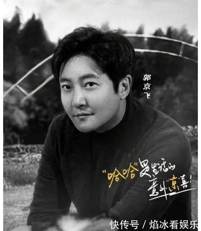 彭昱暢被誤認為彭于晏，《五哈》集跑男和極挑的靈魂人物，太好笑