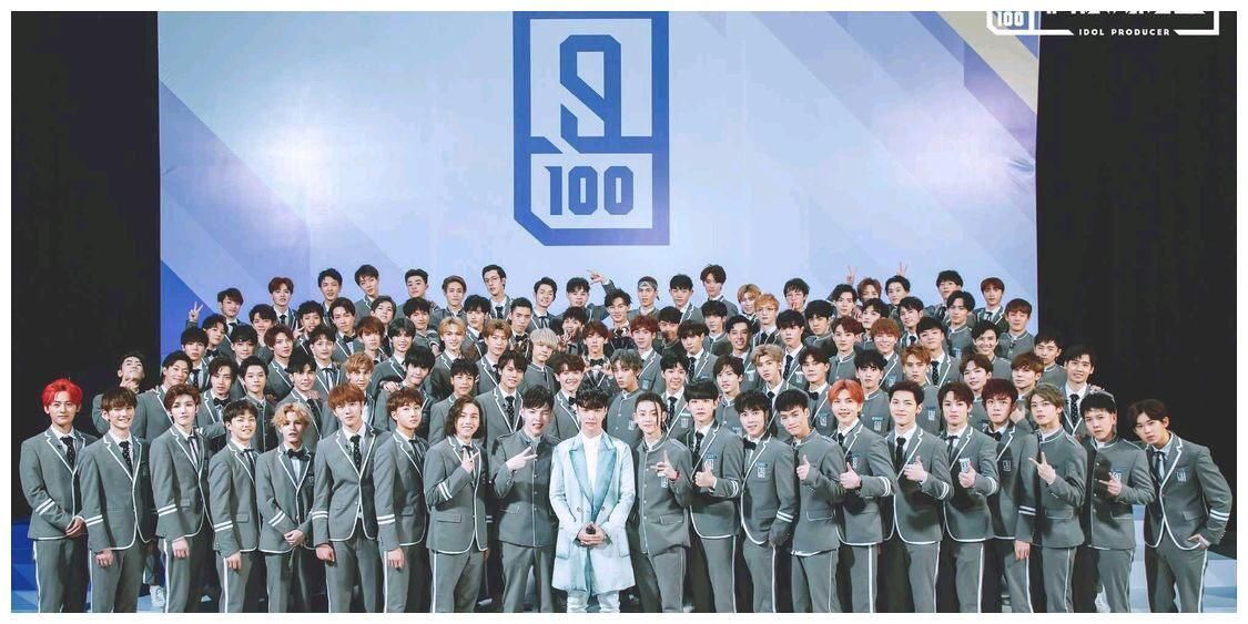 选秀偶像消费影响力排行榜，NPC成员霸占前三，INTO1力丸紧随其后