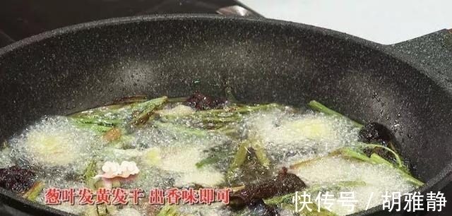 搅拌均匀|夏天常吃这碗面,提高免疫力少生病!老人、孩子都适合,快手简单