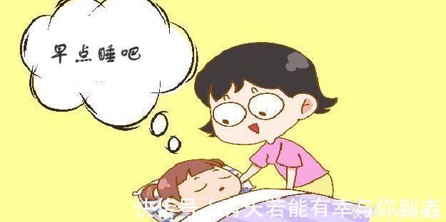 睡眠质量|3岁前孩子不要和老人一起睡,有种“伤害”藏得很深,长大才显现