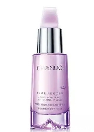 精华|哪款精华液好用性价比高