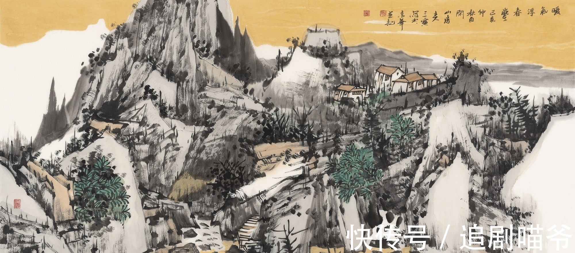 书画$「直击书画」邪不压正,真正的画家总会发出耀眼的光芒