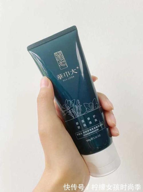 洗面奶好|洗脸时,用什么洗面奶好?很多人不知道!这3个洗脸误区千万小心