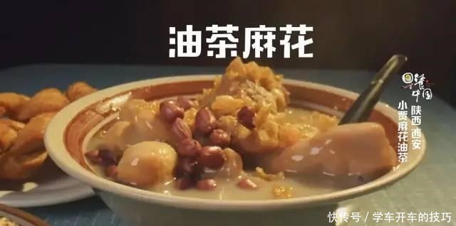 馋死我了,9.0分的中国味道!