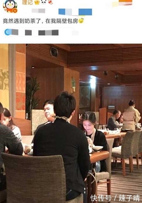 婚姻|章泽天在刘强东老家成立两家新公司，注资均为1000万，婚姻稳固
