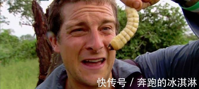 户外自驾露营，如何优雅地生火做饭？