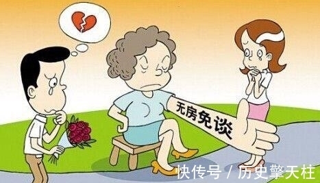 夫妻二人|房产证无需再争了,不论写谁的名字都没啥用,3项“新规”需知晓