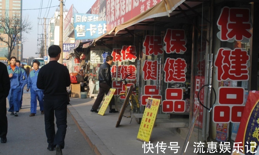 老太|60岁老头长期吃保健品,肝肾衰竭住进重症病房,子女却拒绝抢救