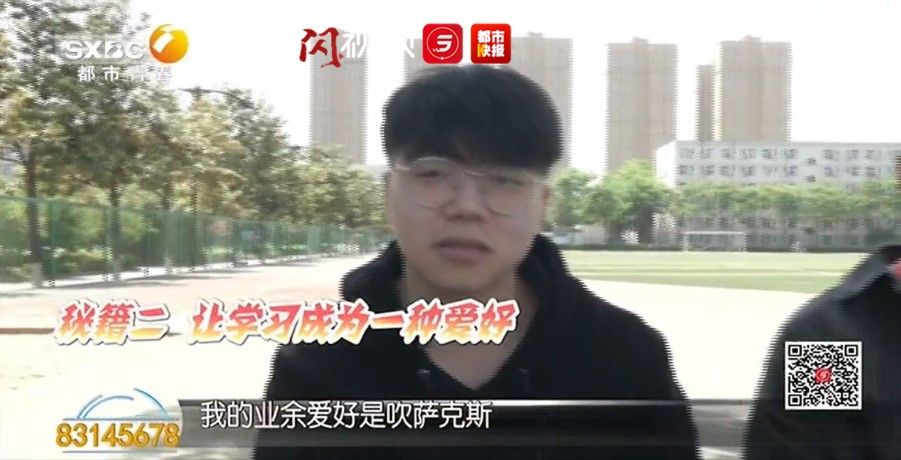 太牛了！西安一学霸班共40名学生，有20人考研成功！