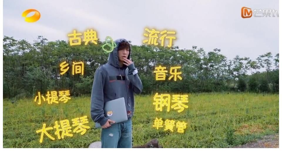 张艺兴湘江水舞台燃炸应该感谢黄渤,但黄渤最担心的事还是发生了