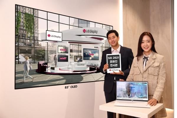 生产线|三星显示与LGD新增投资OLED 生产线策略曝光