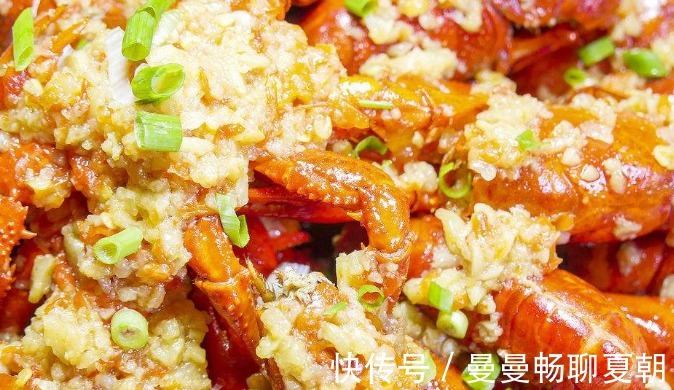 大厨独家秘制大虾做法，开胃解馋，营养健康，一口接一口停不下来