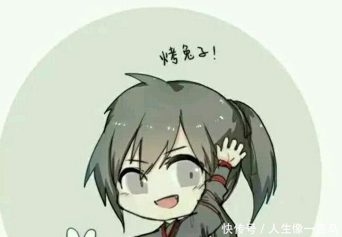 魔道祖师番外篇:羡羡穿上汪叽衣服烤兔子,网友:酸成柠檬!