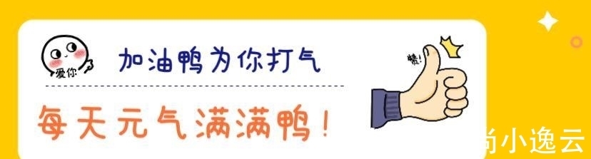 健身 韩系美人简约穿搭出街，酷炫时尚气质满分，收获众人欣赏目光