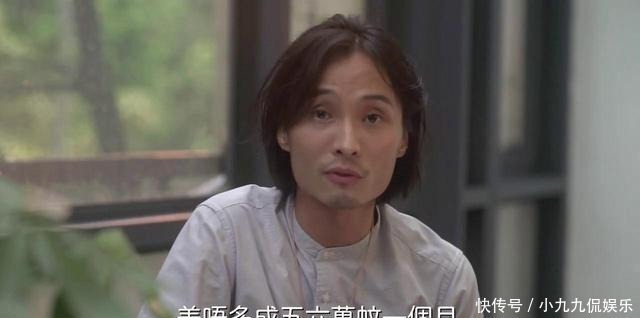 艺人|又一位TVB艺人患上癌症，被医生告知仅剩半年时间