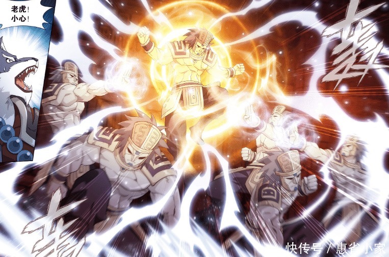 斗破|斗破苍穹十具妖傀合力只是2星斗尊修为,为何虎尊者被重创