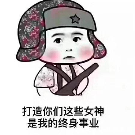 运动|减肥3大误区,你看完减肥就容易了,51天我不节食减肥近30斤