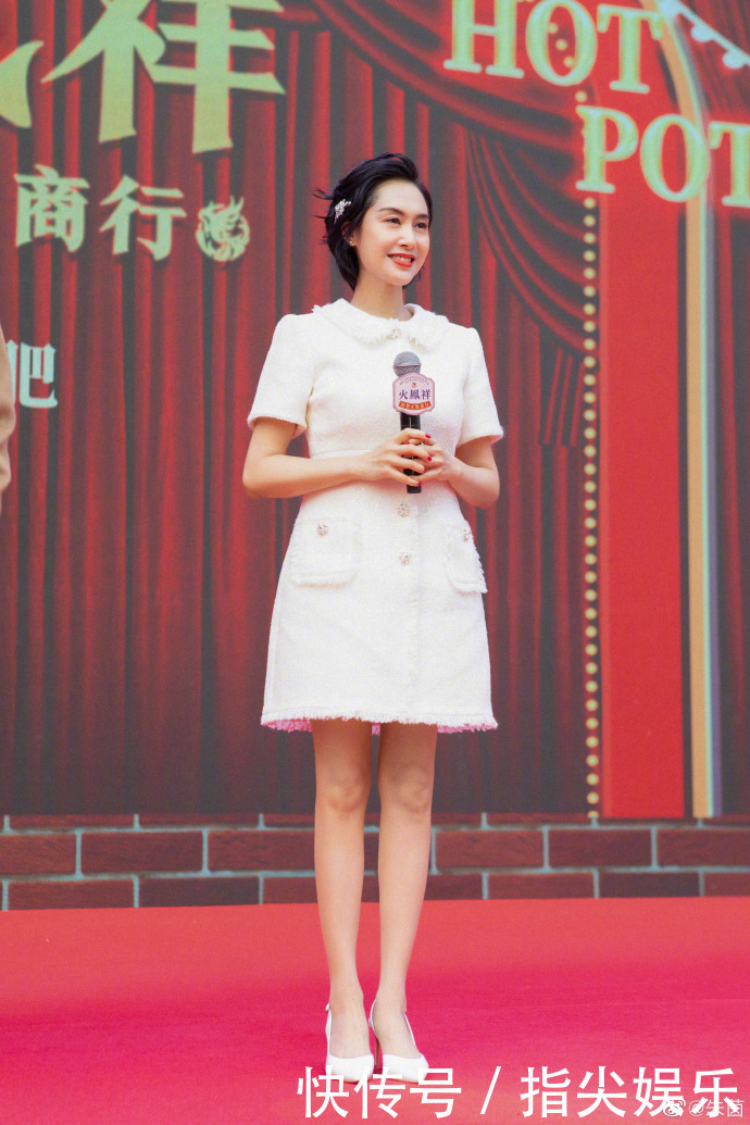 郑恺拼命赚奶粉钱,圈外又开火锅店,紫霞仙子不惧严寒着短裙剪彩