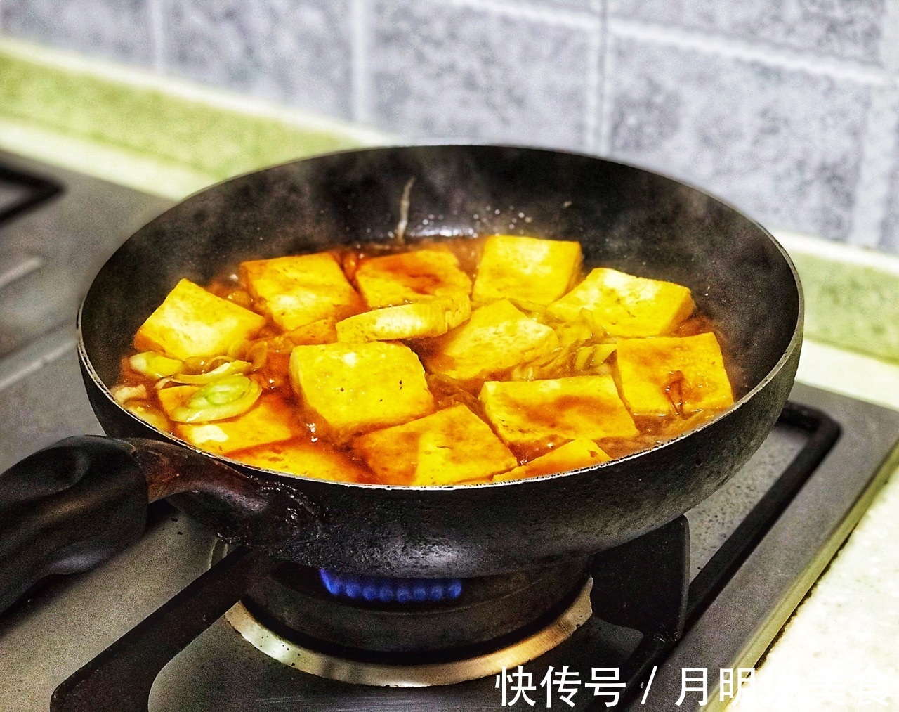 怎么也吃不够的豆腐做法，没想到如此下饭，不一会盘子就见底