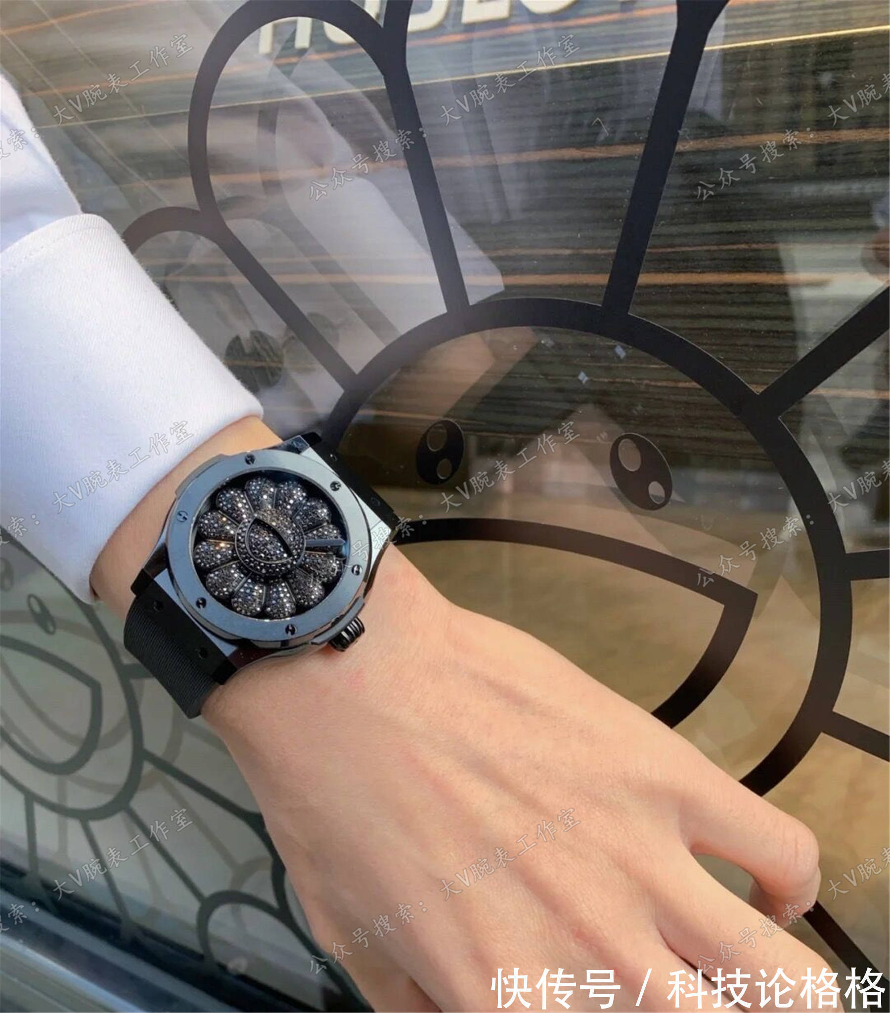 表盘 村上隆宇舶太阳花后镶钻满钻可旋转太阳花腕表,后镶钻宇舶太阳花